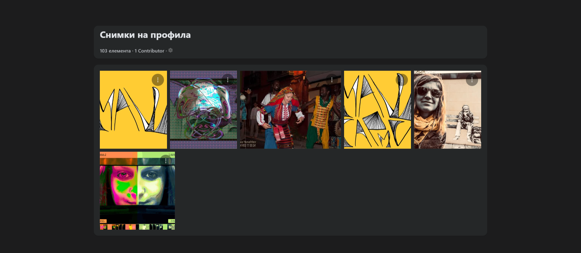 Facebook profile of vmsh - Profile photo